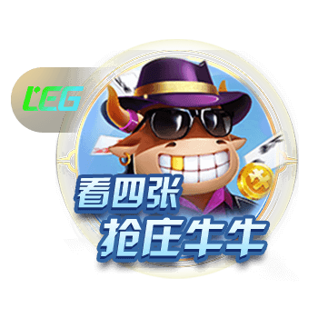 经纪人：多纳鲁马配得上金球奖，没他的扑救巴黎拿不到欧冠