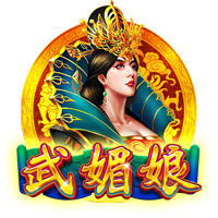 世俱杯迎来提前决赛！皇马约战新科欧冠冠军，上演24亿欧豪华对决