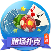 69精品桌面版客户端