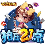 69精品手机版