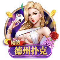 69精品免费版