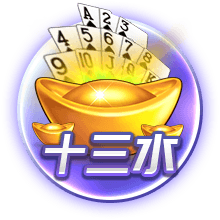 签至2032！官方：切尔西签下20岁多特边锋吉滕斯，转会费5500万镑