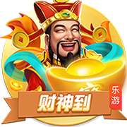 海纳：巴黎无疑是目前欧洲最强的球队之一，但我们是拜仁