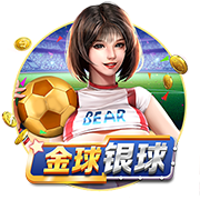 美金杯决赛告负，波切蒂诺执教生涯7场决赛已输掉5次