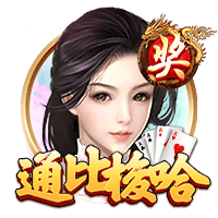 无奈！曼联盯上免签中锋，延长两人归队时间，无缘欧冠弊端初显