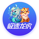 关键先生！阿什拉夫最近5场淘汰赛都发挥决定性作用