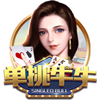 国米小将德皮耶里：我的偶像是福登，房间里挂着梅西的海报