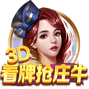 巴尔科拉：复仇拜仁是最大动力，我们将全力以赴赢下比赛