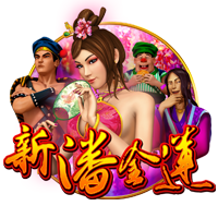 世俱杯成吸金兽，皇马7300万榜首，巴西2强上榜，国米曼城失望