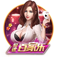 穆里尼奥：我很自私，希望国米赢欧冠，但别拿三冠王