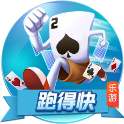 海纳：巴黎无疑是目前欧洲最强的球队之一，但我们是拜仁