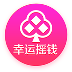 海纳：巴黎无疑是目前欧洲最强的球队之一，但我们是拜仁
