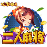 皇马3连胜闯进4强，姆巴佩对决老东家！德甲双雄4小时内出局！