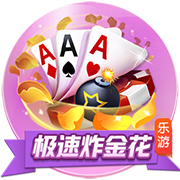 孔帕尼：欧冠对国米时我们9人受伤 半年前对巴黎时恩里克还被质疑