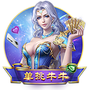 布兰特：对阵皇马我们也能取得进球，要吸取上次欧冠交手时的教训