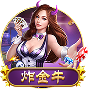 阿囧：首要目标是重返欧冠；怎么用魔笛？先等他来了再说