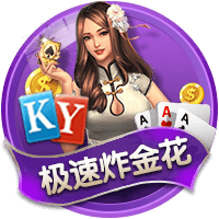凌晨0点世俱杯20亿对决：登贝莱vs凯恩 巴黎复仇战拒绝5连杀