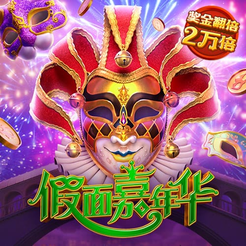 独缺曼城皇车巴黎占三席，近5届欧冠冠军仅曼城没进世俱杯4强