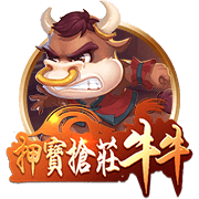 海纳：巴黎无疑是目前欧洲最强的球队之一，但我们是拜仁