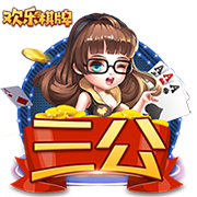 合格吗？孔帕尼处子赛季表现：重夺联赛冠军，欧冠8强&世俱杯8强