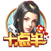 皇马3连胜闯进4强，姆巴佩对决老东家！德甲双雄4小时内出局！