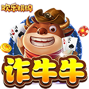 世俱杯迎来提前决赛！皇马约战新科欧冠冠军，上演24亿欧豪华对决