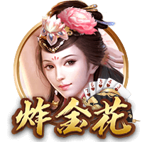 皇马3连胜闯进4强，姆巴佩对决老东家！德甲双雄4小时内出局！