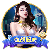 欧冠决赛级较量⚔️登贝莱完全康复，巴黎能否复仇？多特再碰皇马