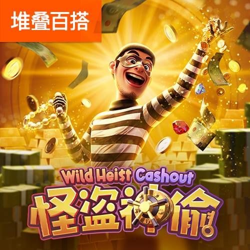 克罗斯：亚马尔天赋惊人从没见这么成熟的孩子 意甲只差一座欧冠