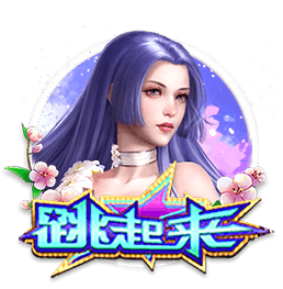 1.4亿超巨重伤，20岁天才闪耀！九人巴黎2