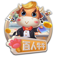 四强诞生！世俱杯迎“王中王”对决