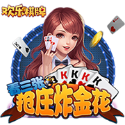 69精品正式版