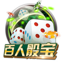 世俱杯最痛胜利！巴黎2球终结4连败魔咒，22岁天才骨折震动足坛