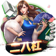 登贝莱谈金球奖：想为巴黎拿下世俱杯 若塔离世是足球界的不幸