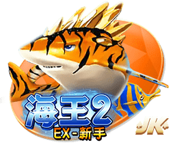 太可惜了！拜仁天才指挥官遭遇重伤，巴黎门神为此掩面哭泣自责