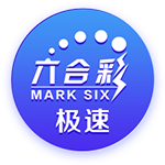 姆巴佩单赛季7项不同赛事破门，皇马队史首人