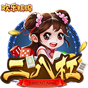 【世俱杯预测】巴黎圣日尔曼VS拜仁慕尼黑
