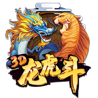 【世俱杯预测】巴黎圣日尔曼VS拜仁慕尼黑