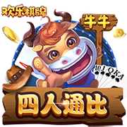 巴尔科拉：复仇拜仁是最大动力，我们将全力以赴赢下比赛