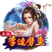 【世俱杯预测】巴黎圣日尔曼VS拜仁慕尼黑