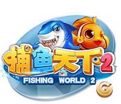 穆里尼奥：我很自私，希望国米赢欧冠，但别拿三冠王