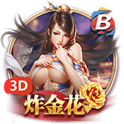 阿什拉夫将第5次对战老东家皇马，此前仅1胜3负曾进乌龙