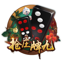 69精品免费版