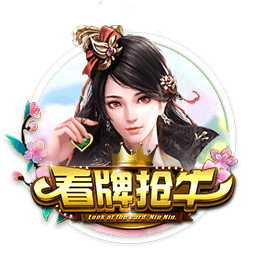 帕乔&卢卡斯被罚下！巴黎单场2红，上次还是2020年欧冠vs莱比锡