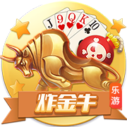 世俱杯成吸金兽，皇马7300万榜首，巴西2强上榜，国米曼城失望