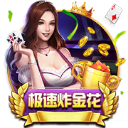 雷速世俱杯观赛指南：巴黎拜仁上演强强对话，皇马多特狭路相逢