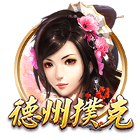 超凡表现！登贝莱赛季迄今各项数据&荣誉能否匹配金球？