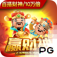 队报：法丙队瓦朗谢纳推出足球小将主题客场球衣
