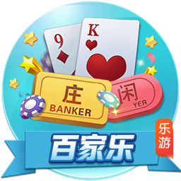 登贝莱：恩里克给予了我充分的信任，上赛季是我职业生涯最佳赛季