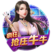 美金杯决赛告负，波切蒂诺执教生涯7场决赛已输掉5次